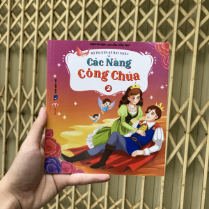 Các nàng công chúa 2